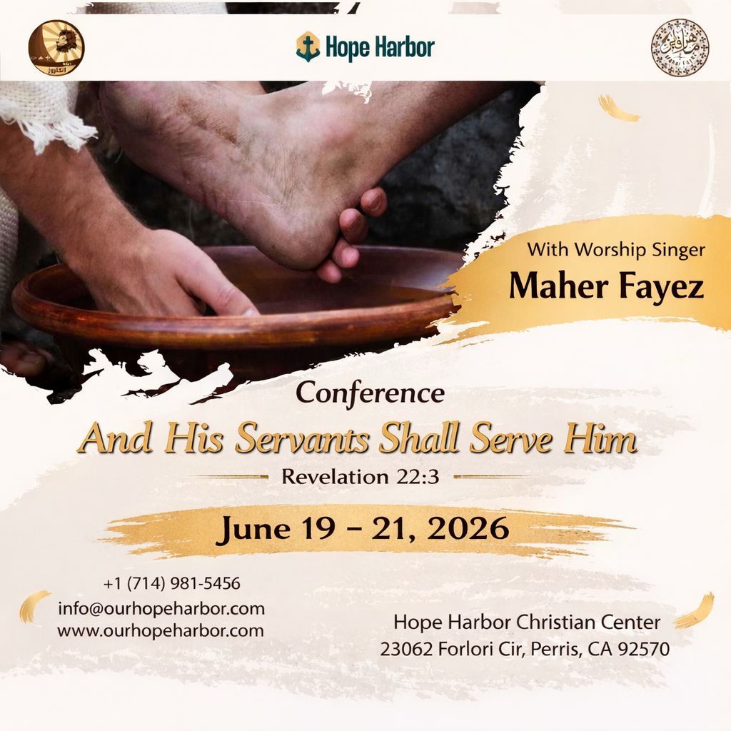 Conference flyer - English